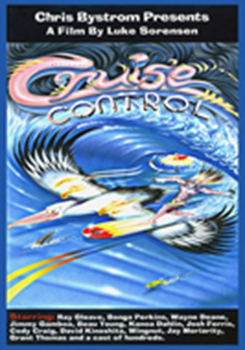 Cruise Control