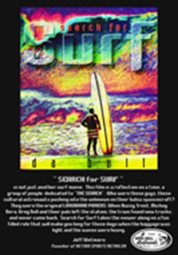 Search for Surf  