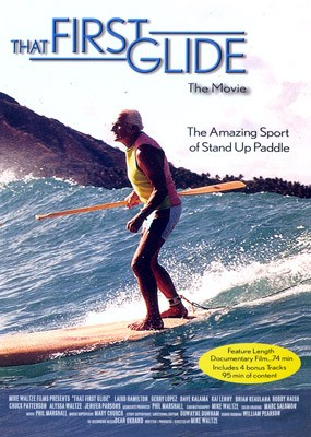 That First Glide