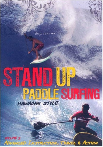 Stand Up Paddle Surfing Hawaiian Style #2