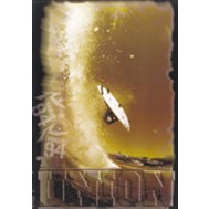 The Union