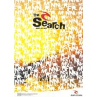 The Search Inner Visions