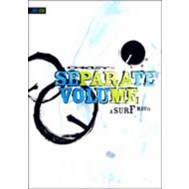 Separate Volume