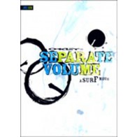 Separate Volume